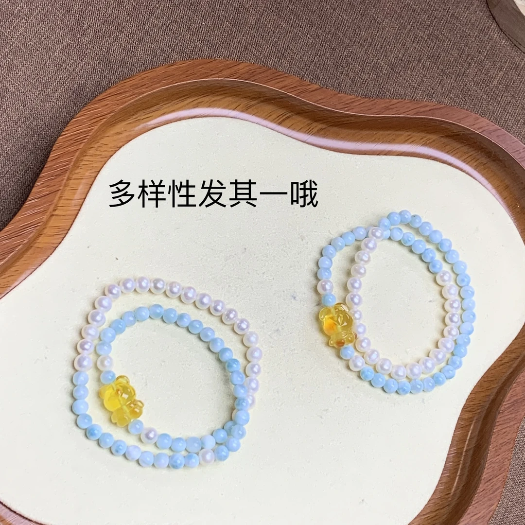 •天然琥珀蜜蜡小熊海纹珍珠设计手链（多样性发其一哦）11203