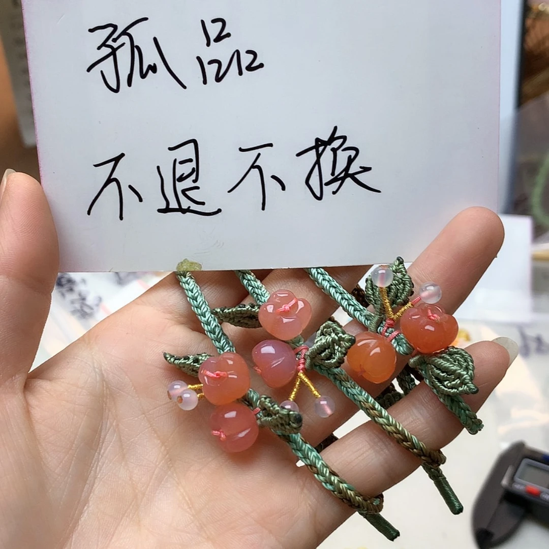 【闪购商品】琥珀（花珀）颈饰未镶嵌1004