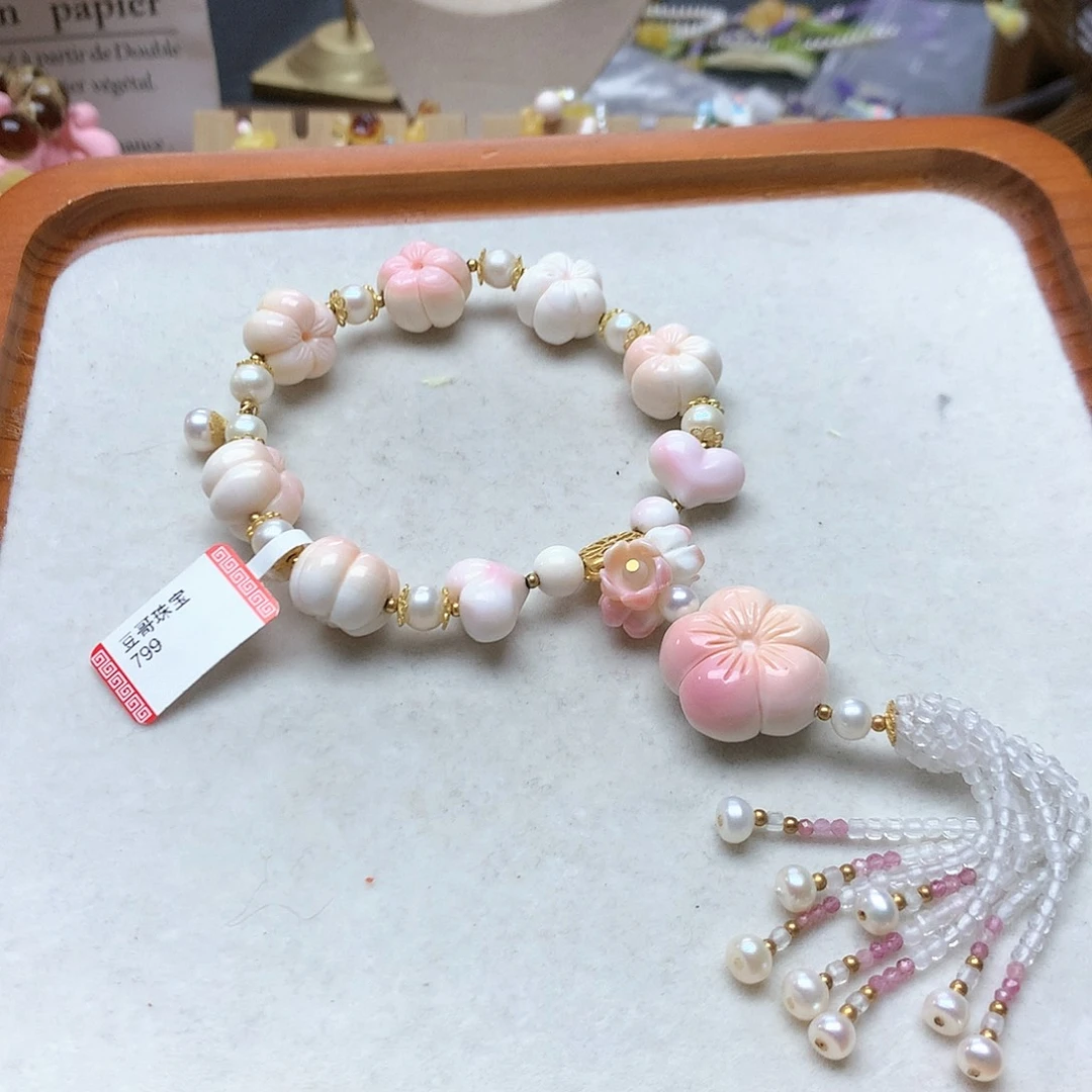 贝壳手链未镶嵌贝壳手链换掉氧化的