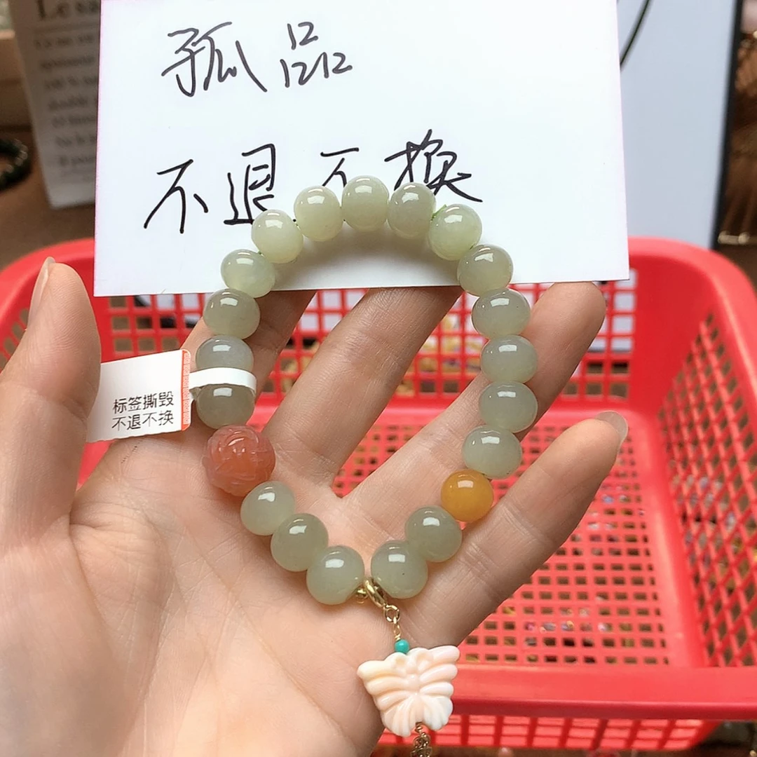 【闪购商品】蜜蜡手链未镶嵌224