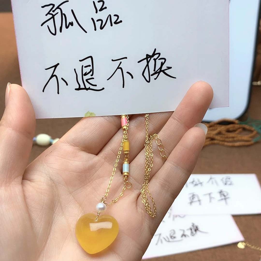 【闪购商品】琥珀手链未镶嵌342