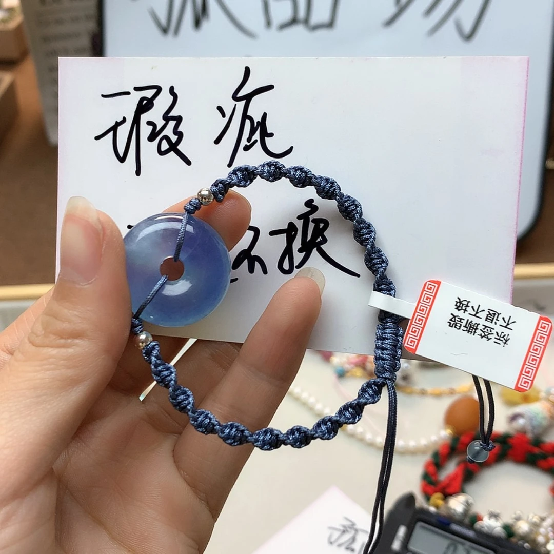 【闪购商品】和田玉手链未镶嵌274