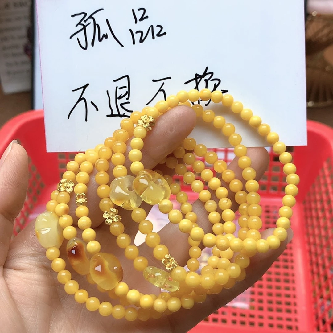 【闪购商品】蜜蜡颈饰未镶嵌308