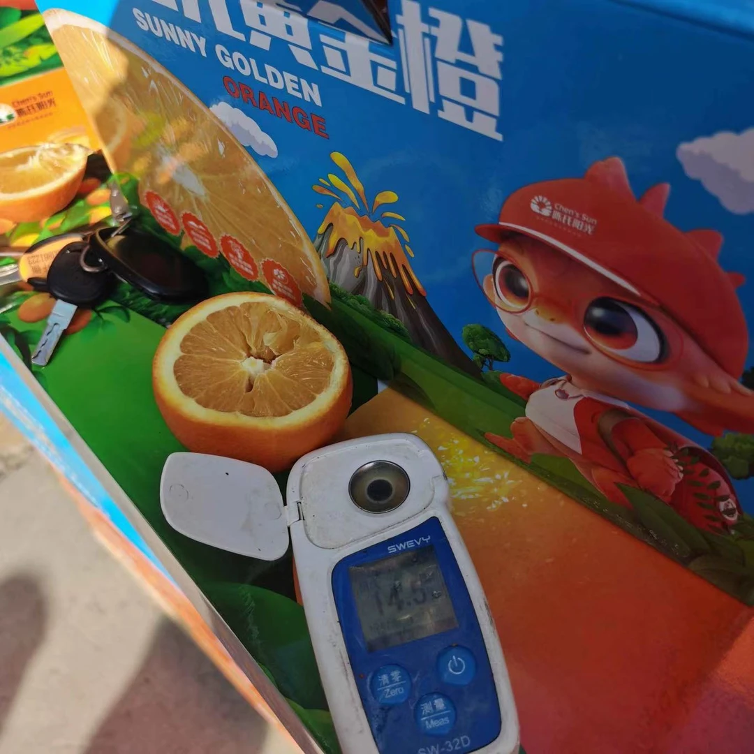 无核沃柑净重5斤卖29.8箱