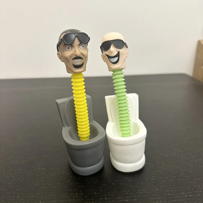 马桶人戴眼镜伸缩管玩具儿童解压减压玩偶脖子可拉伸变形公仔礼物