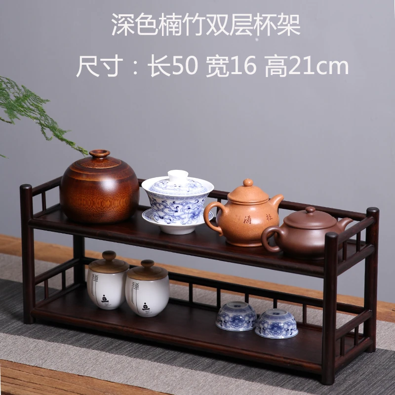 复古紫檀色楠竹双层收纳杯架 壶架置物架 竹制展示架不开裂不发霉