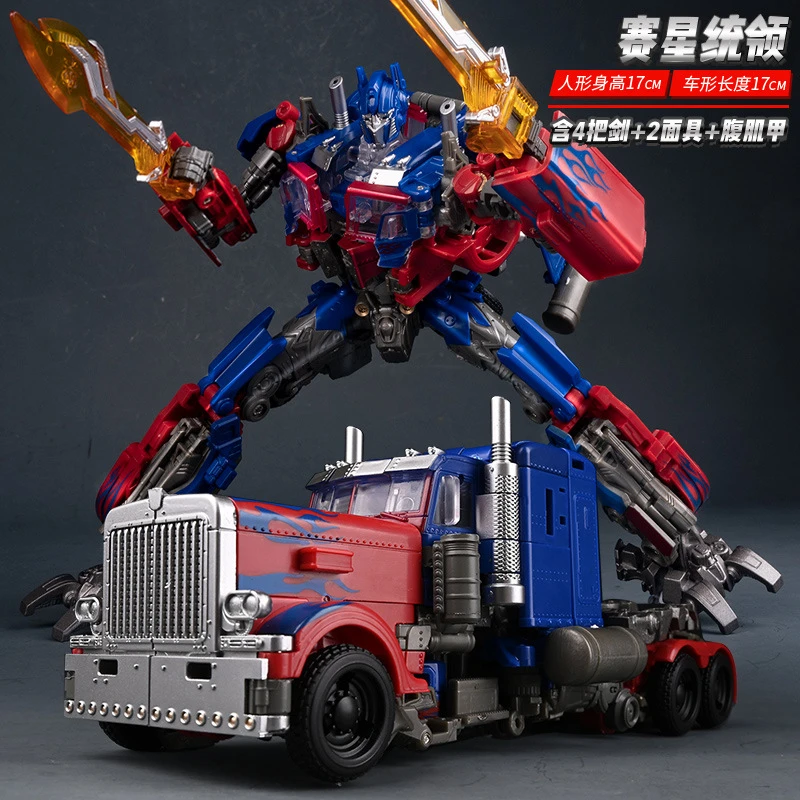 变形机器人合金加固儿童玩具擎天大黄蜂柱男汽车人形变形儿童礼物