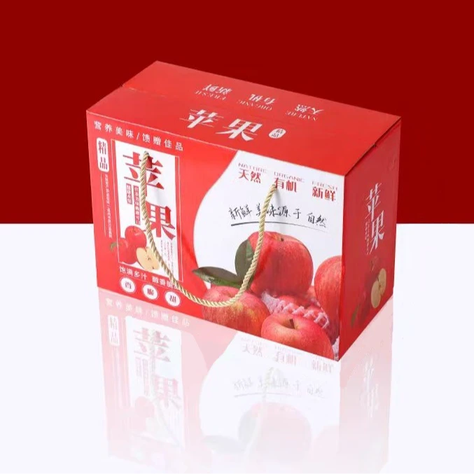 正宗新疆阿克苏苹果冰糖心自然高山生长新鲜脆甜好吃不腻皮薄现摘