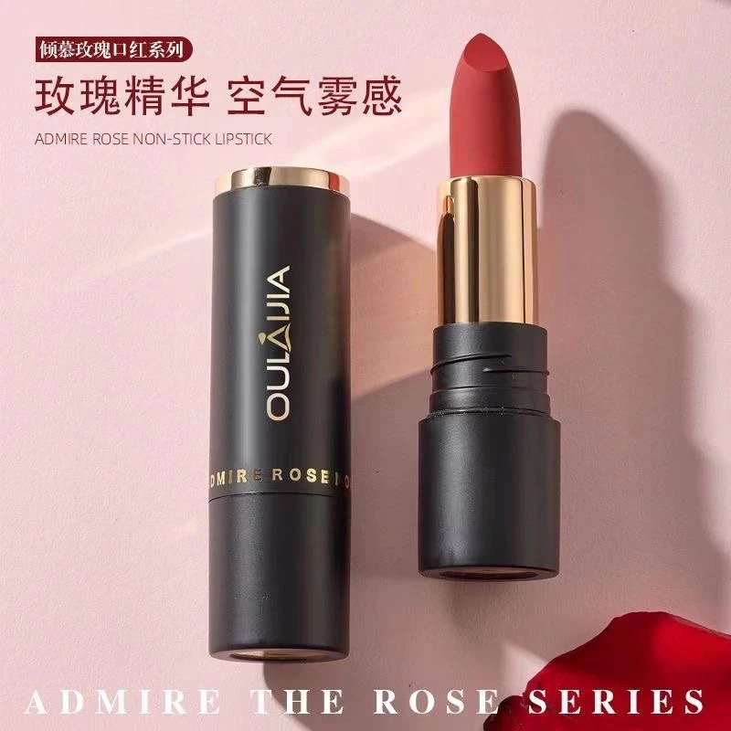 欧莱加倾慕玫瑰小辣椒不沾杯口红复古家庭红口红不沾杯不掉色小