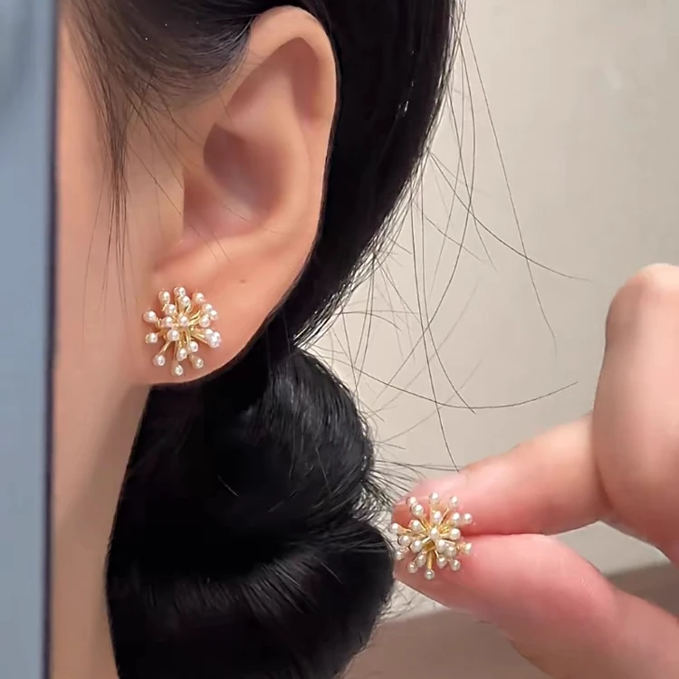 钛钢耳饰 『烟花』法式小巧精致烟花贝珠耳钉女款时尚百搭简约耳饰