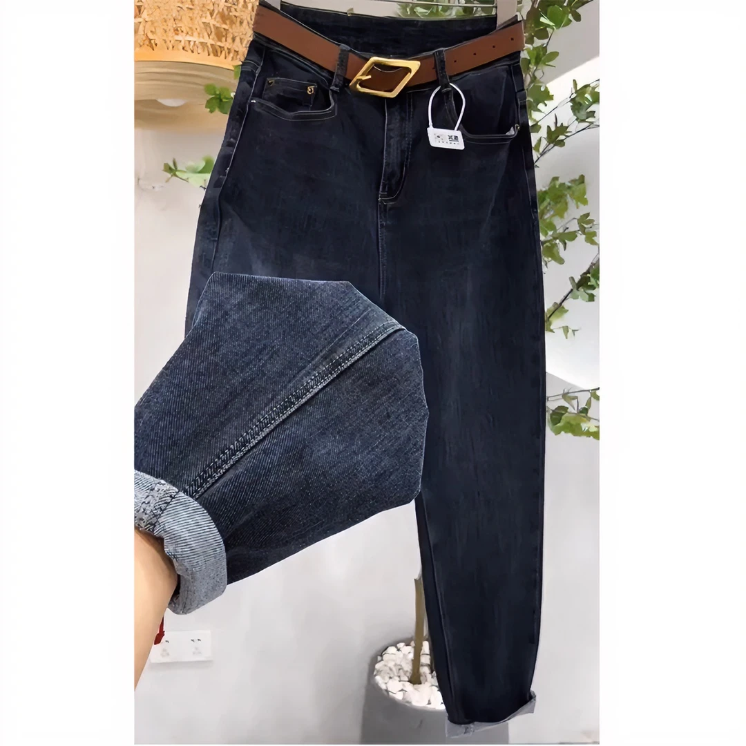 2024年秋季新款垂感显瘦窄版直筒牛仔阔腿裤女时尚宽松百搭哈伦裤