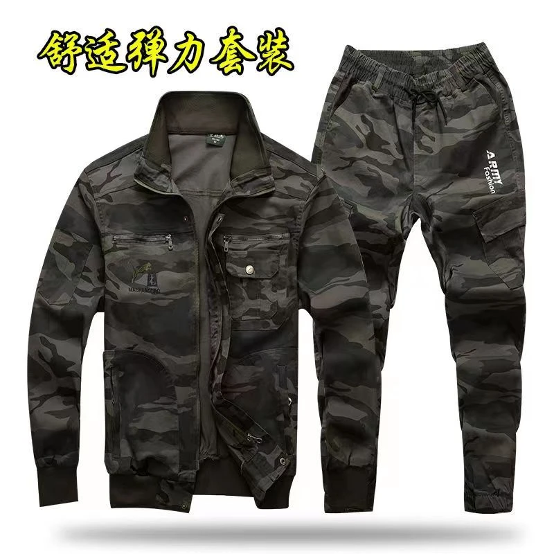 春秋款弹力套装加裆加固工作服耐磨耐脏迷彩服工地电焊防烫户外9