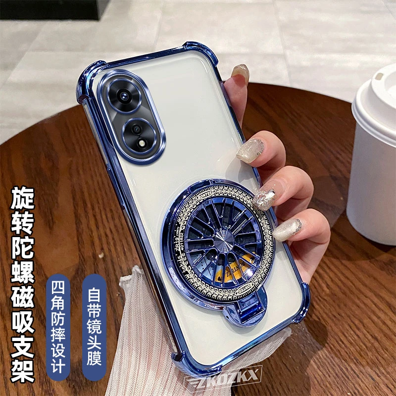适用OPPOA58手机壳5G磁吸陀螺支架镜头全包透明电镀四角防摔超薄