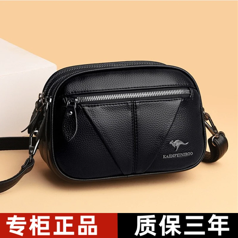 凯迪菲尼袋鼠真皮女包时尚冬新款单肩斜挎小包牛皮妈妈手机零钱包