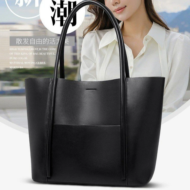 真皮女包2023新款子母单肩托特包时尚高级感洋气大容量妈妈手提包
