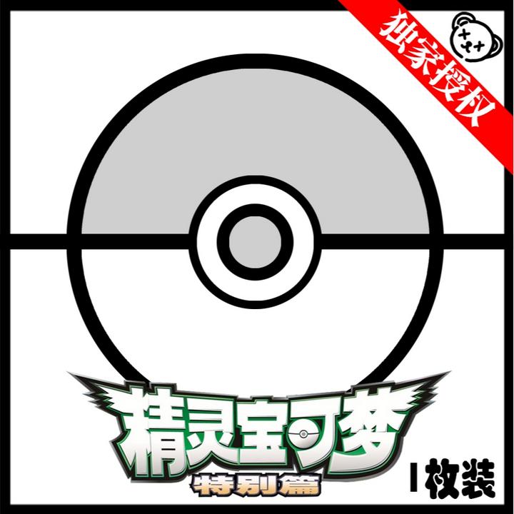 小精灵特别版黑白明信片卡砖墙饰桌面摆件台灯-熊