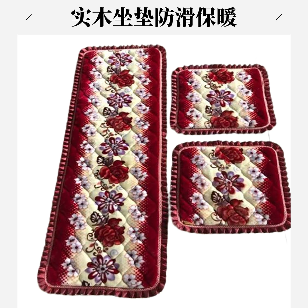 秋冬加厚防滑毛绒坐垫红木实木春秋椅沙发垫椅子垫凳子垫餐椅垫