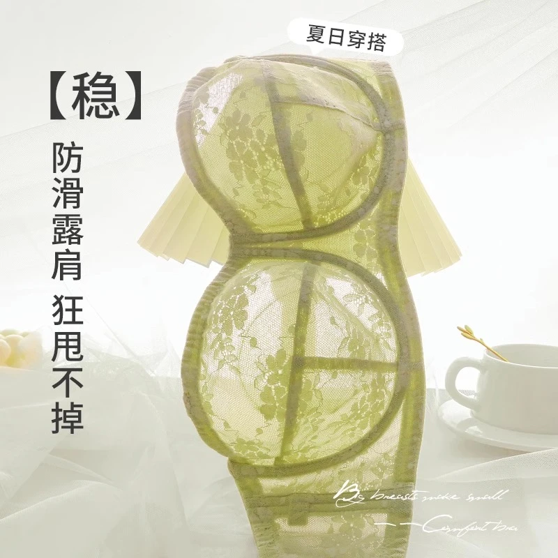 内衣女夏季透气调整型大胸显小超薄3D立体杯聚拢上托收副乳文胸罩