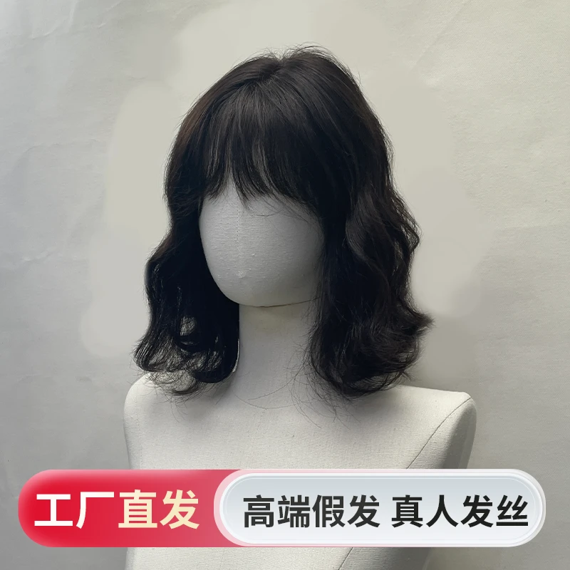 【复古卷12寸】手织发套-高端品质源头工厂真人发丝辫子发蓬松发套