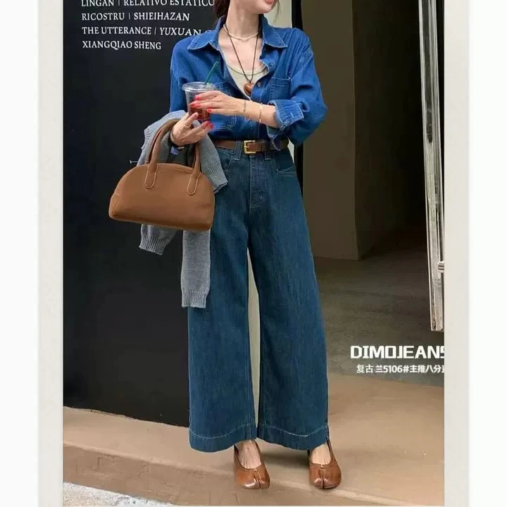 牛仔女裤喇叭（非图款款偶线头开扣眼默认微瑕无运费险介意请勿拍