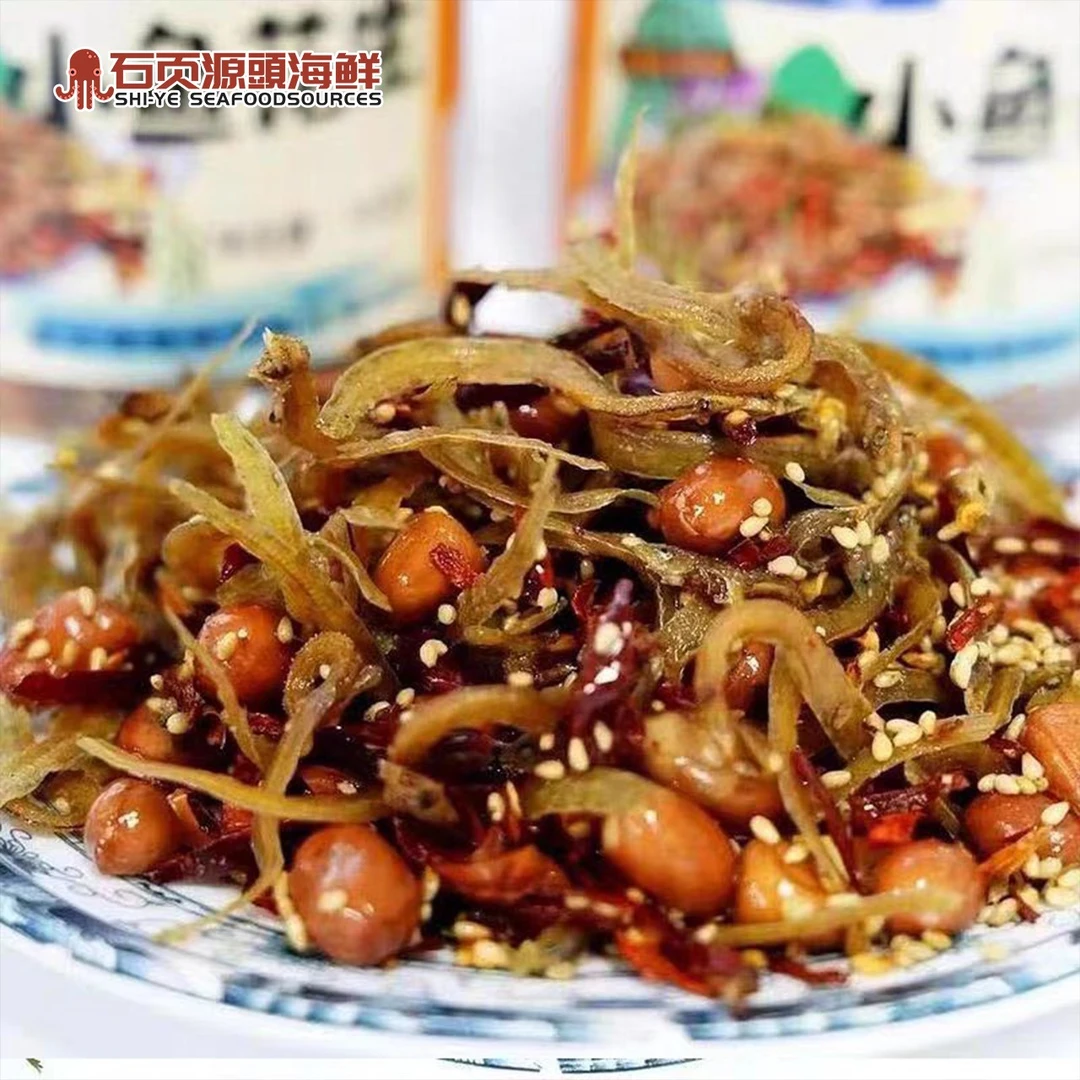小鱼花生100g烧烤店同款下酒菜越嚼越香休闲食品解馋网红零食
