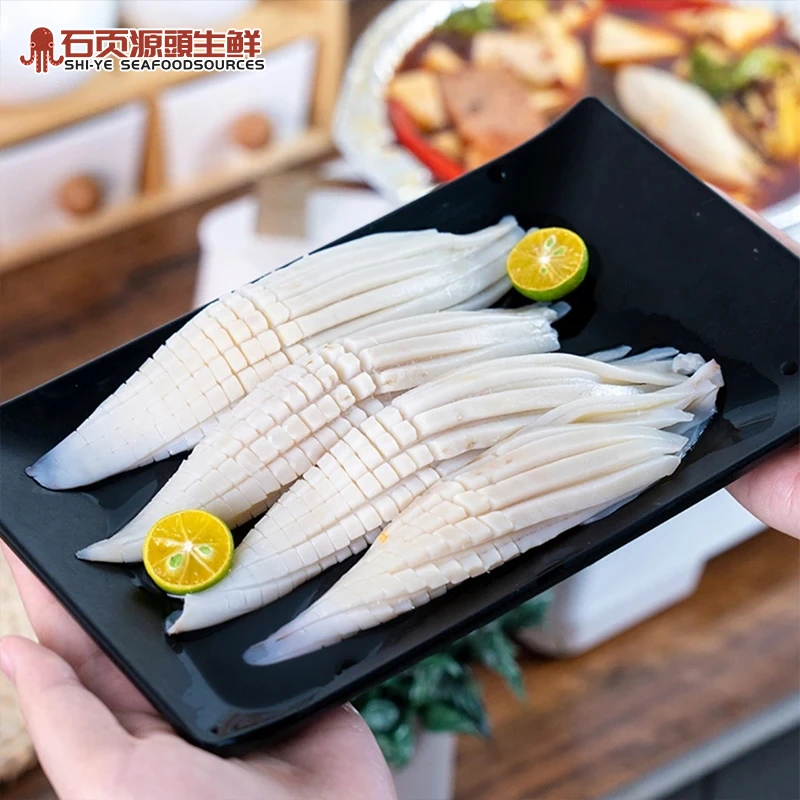 火箭鱿鱼500g/包网红重庆火锅食材新鲜无冰不泡发冰鲜海鲜鱿鱼花