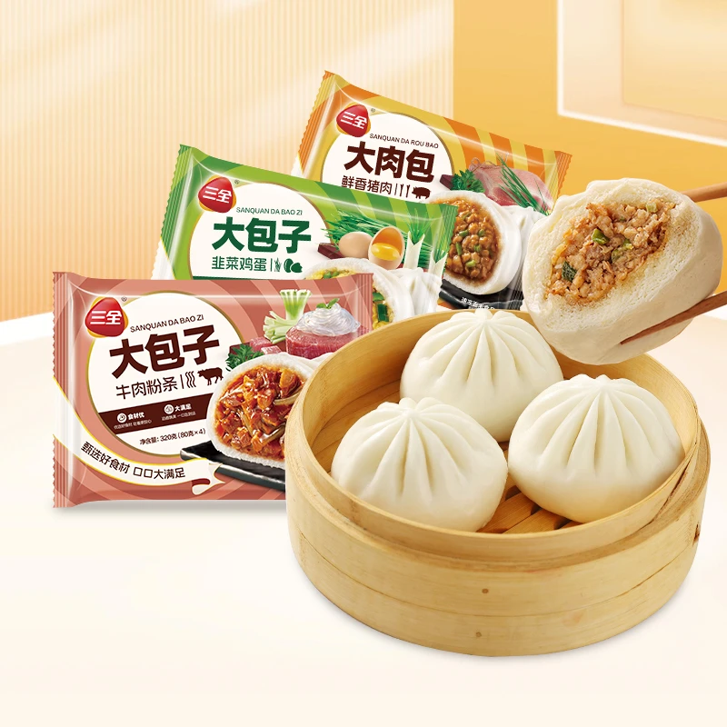 三全【直播专享】猪肉大包韭菜鸡蛋牛肉粉条大包子早餐健康鲜香美味
