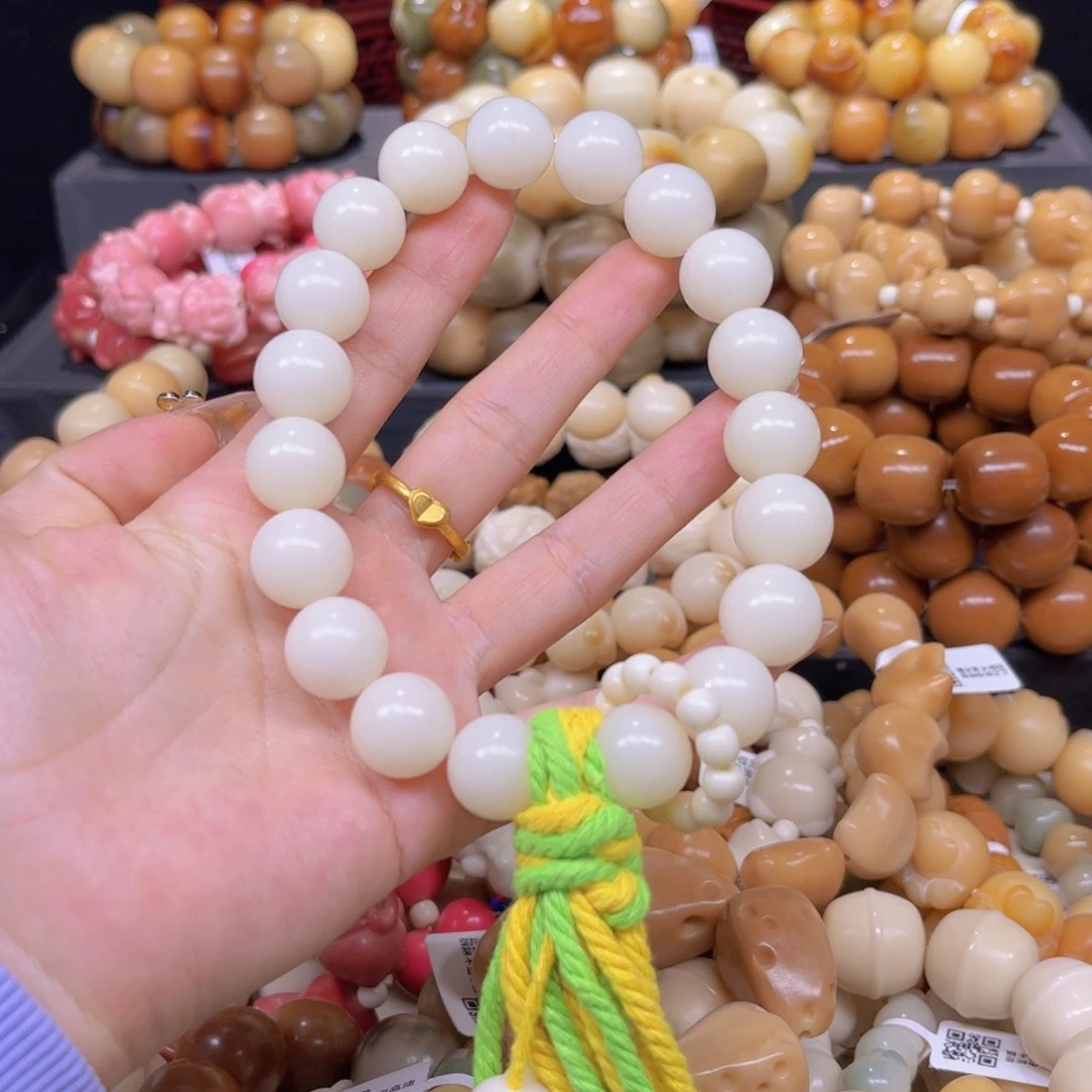 白玉菩提手串白汤圆手持11.8 189