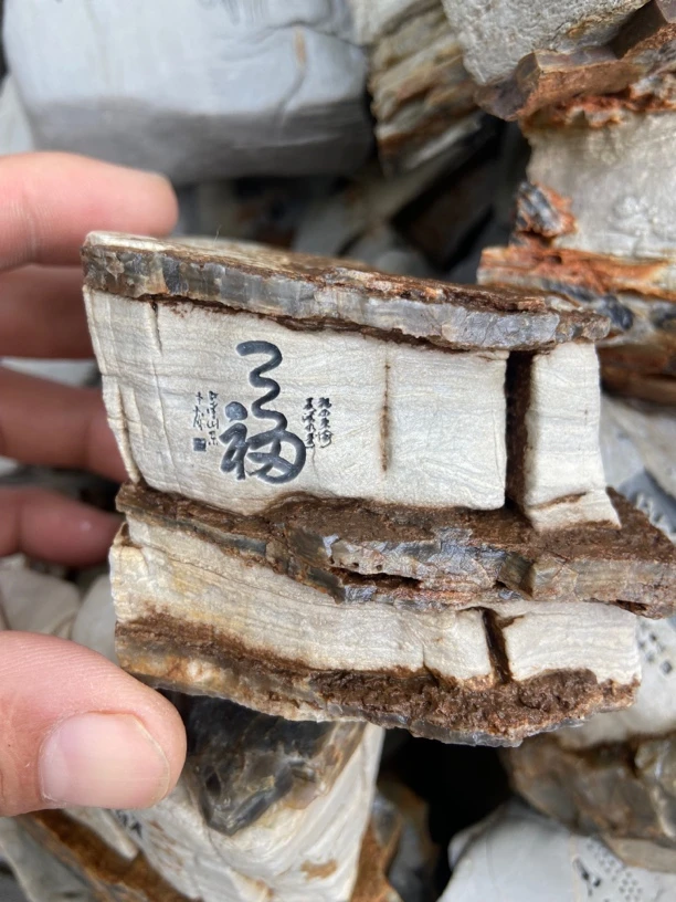 直播念到名字在拍，一物一拍，石头雕刻工艺品