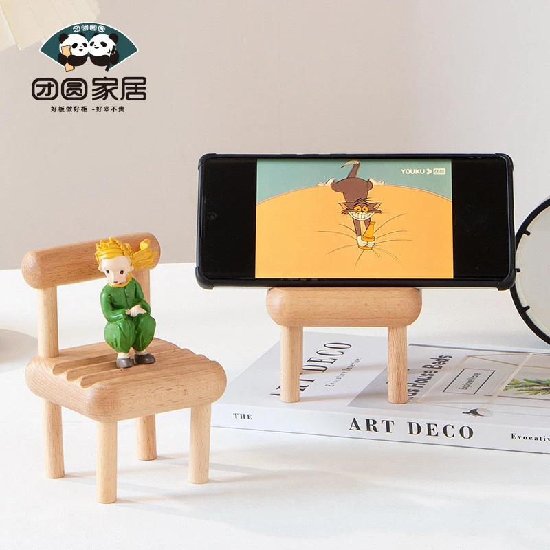 迷你手机支架手机底座摆设可爱创意简约治愈系轻奢复古个性玄关