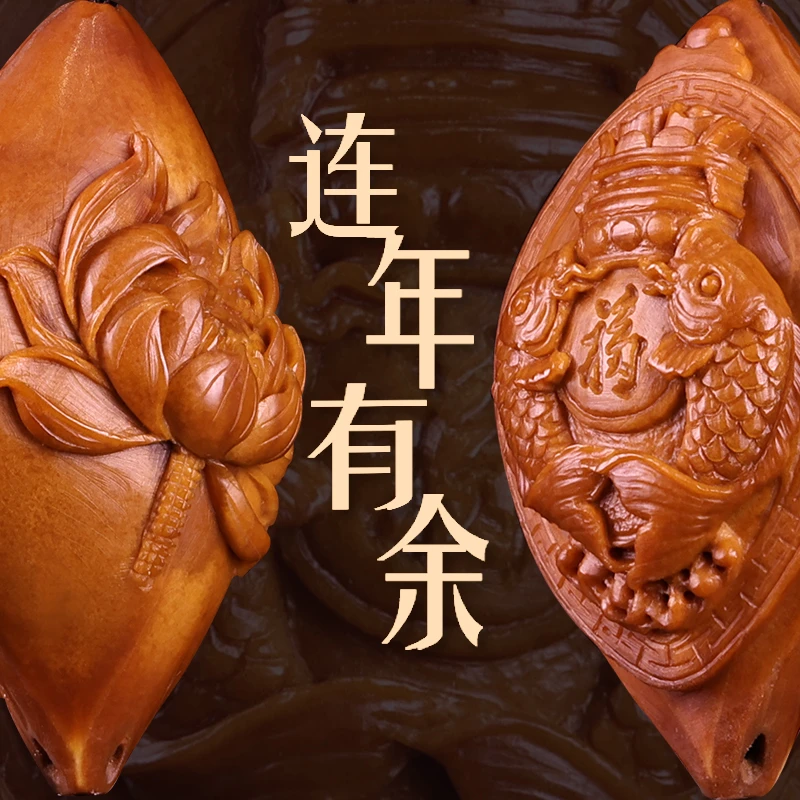 许忠英核雕连年有余手机挂件吊坠纯手工雕刻苏工舟山橄榄核雕精品