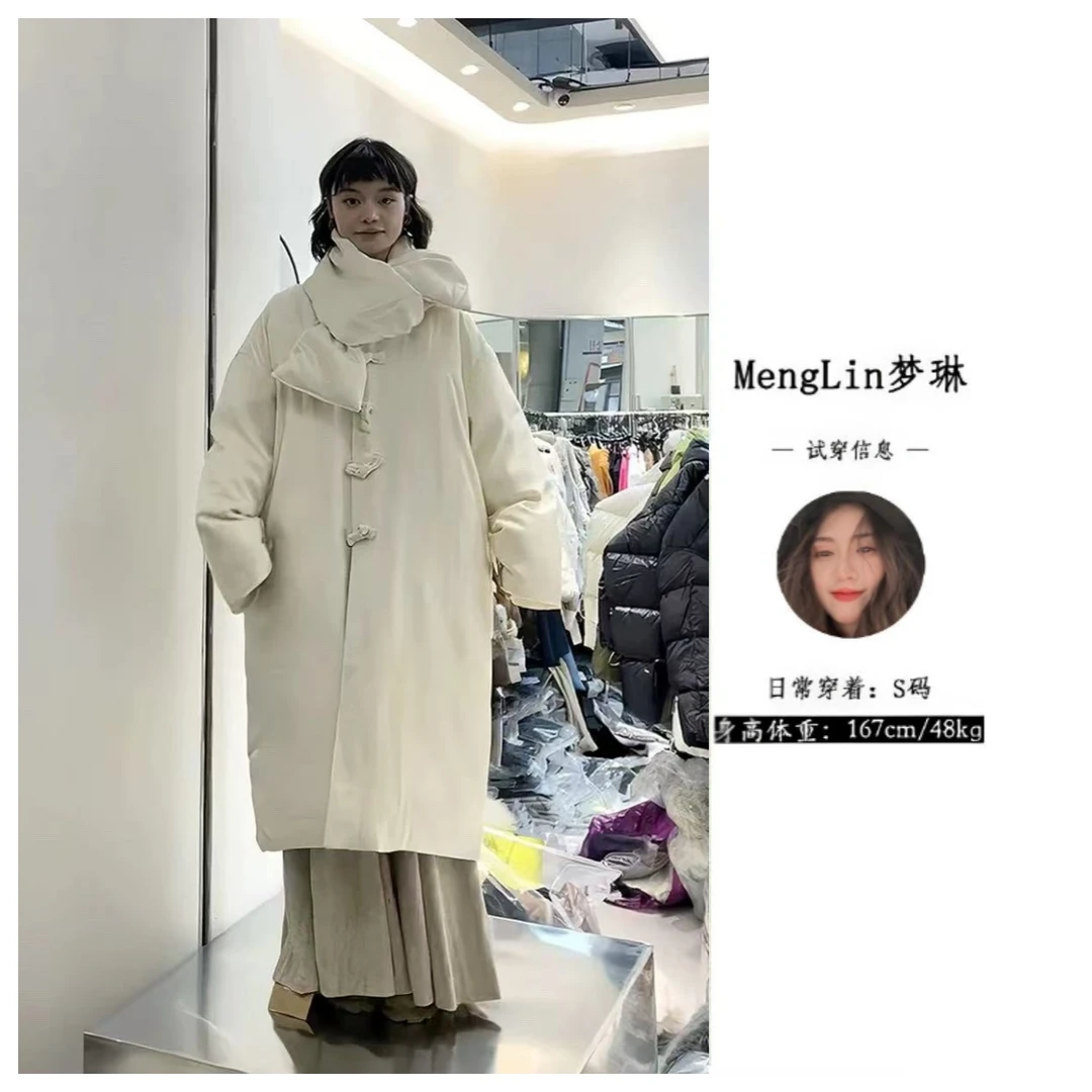 棉服外套女秋冬中长款慵懒风时尚高级感小众大衣+半身裙套装8330