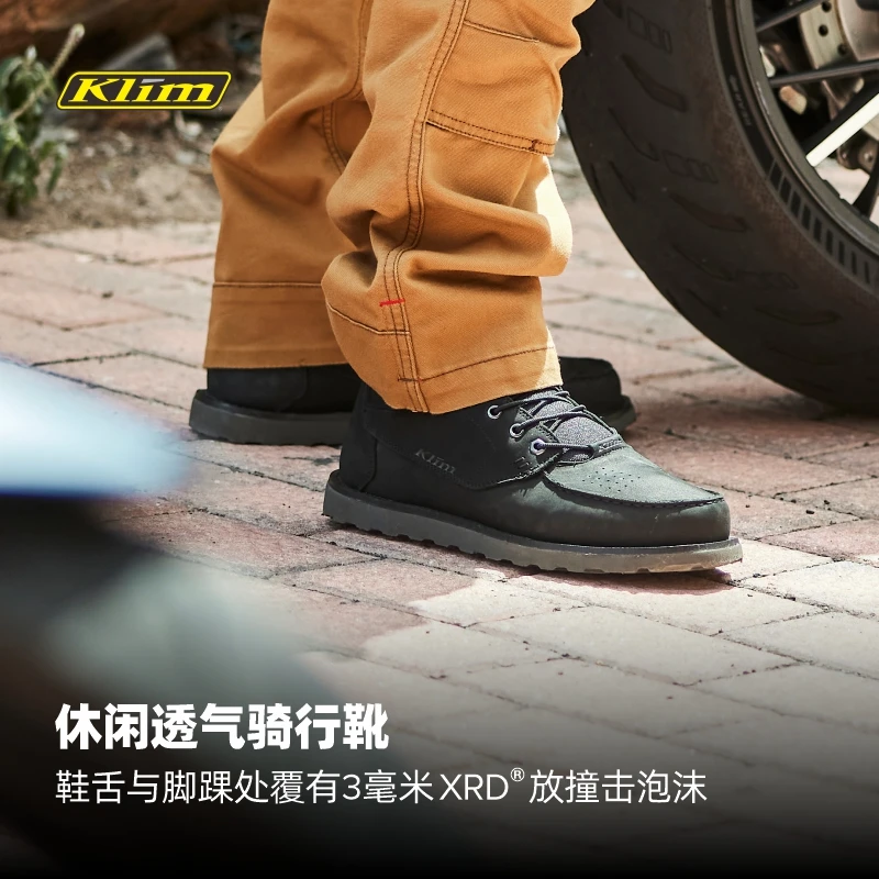 klimBlak Jak Leather 黑杰克摩托车骑行鞋防护通勤机车骑行靴