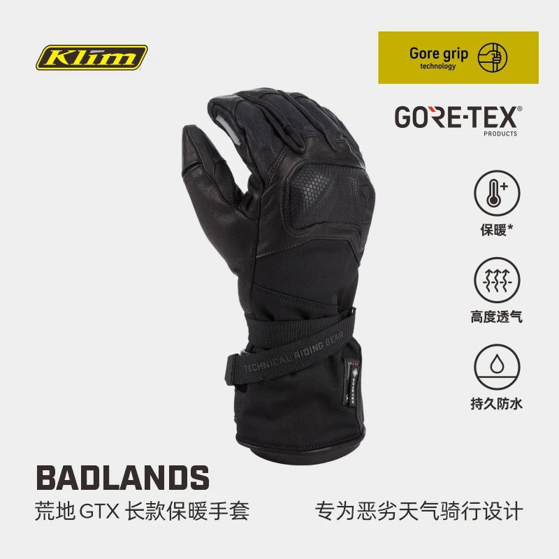 klimBADLANDS GTX LONG GLOVE荒地长款GTX骑行手套冬季加绒触屏