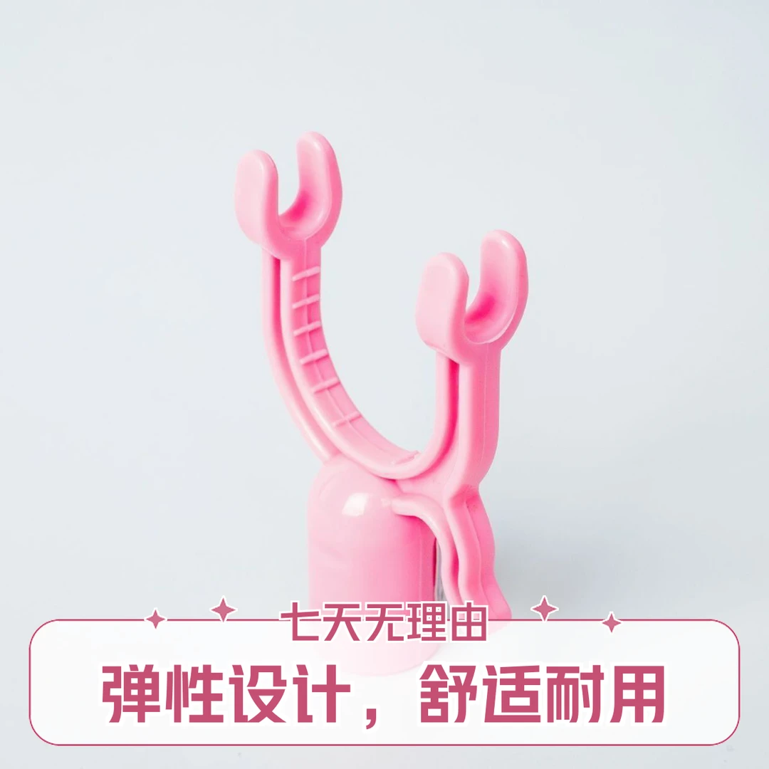 供应衣叉头塑料衣叉接头家用衣杆叉撑果叉头叉子木挑撑果树叉头