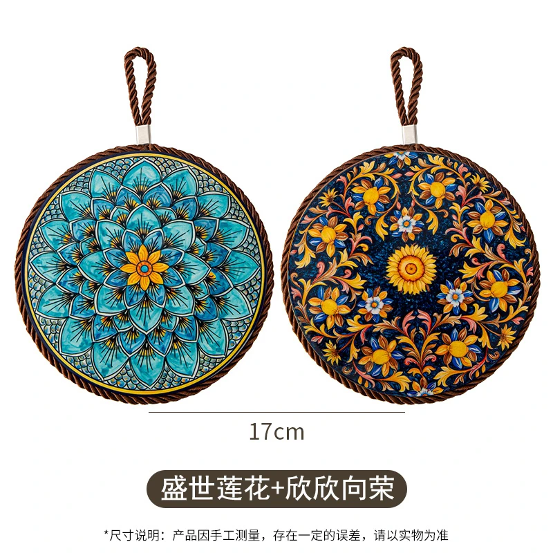 【买一送一】复古隔热垫耐高温砂锅防烫垫珐琅锅垫子陶瓷餐桌餐盘垫