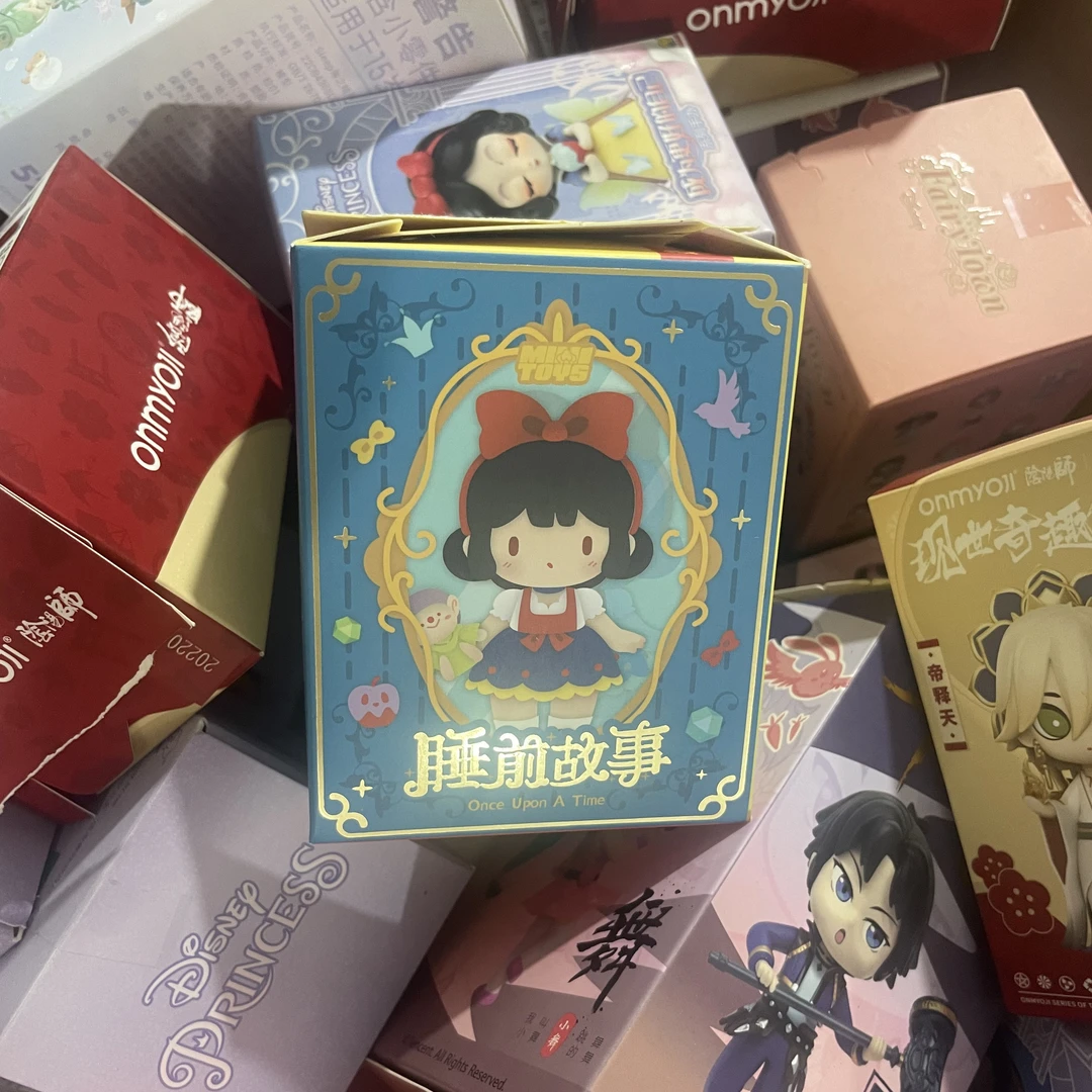 零零后潮玩文具周边备用