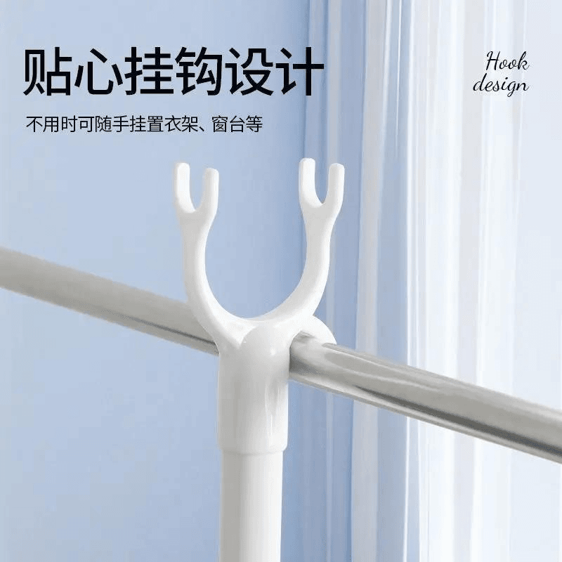撑衣杆家用可拆卸可悬挂衣叉晾衣杆衣叉杆撑衣杆居家宿舍挂取衣服