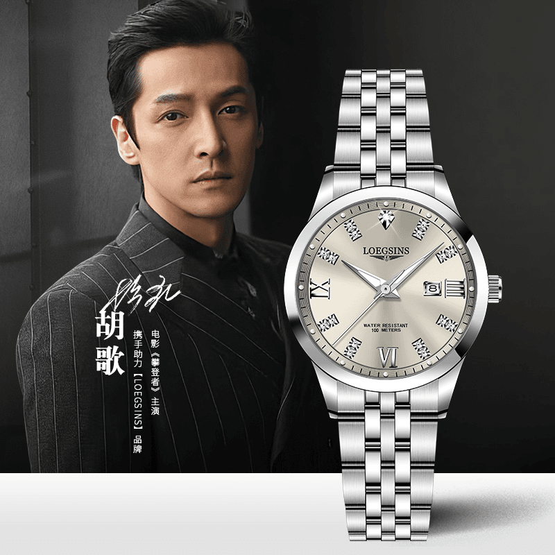 瑞士正品手表女士时尚防水自动机械表奢华名牌女士腕表