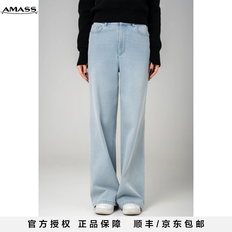 阿玛施时尚休闲宽松百搭显瘦直筒浅蓝高腰水洗牛仔裤女5100388