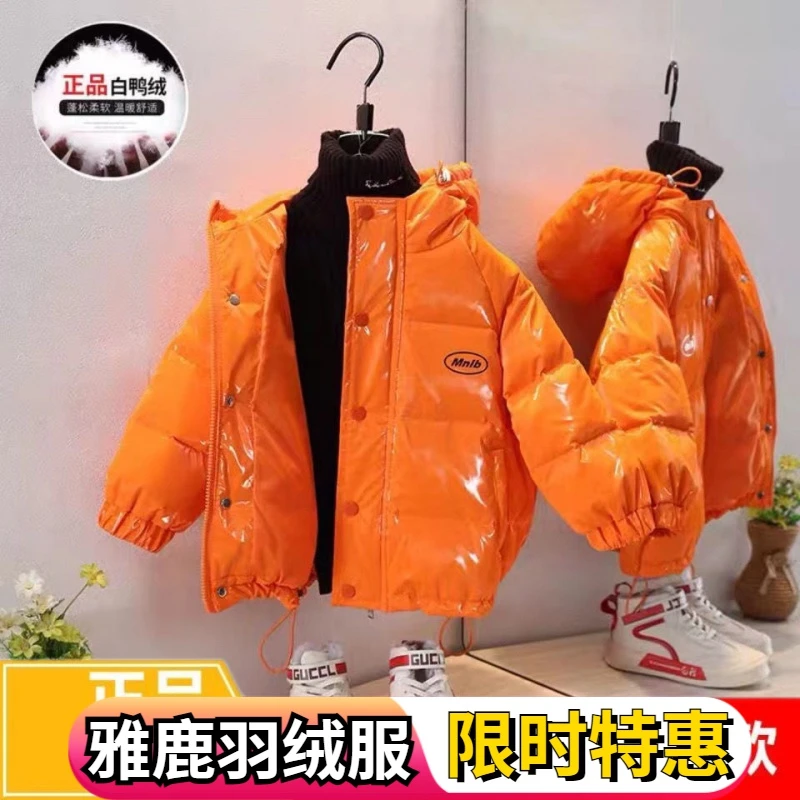 雅鹿白鸭绒儿童羽绒服加厚男女童宝宝洋气秋冬装免洗小中大童连帽