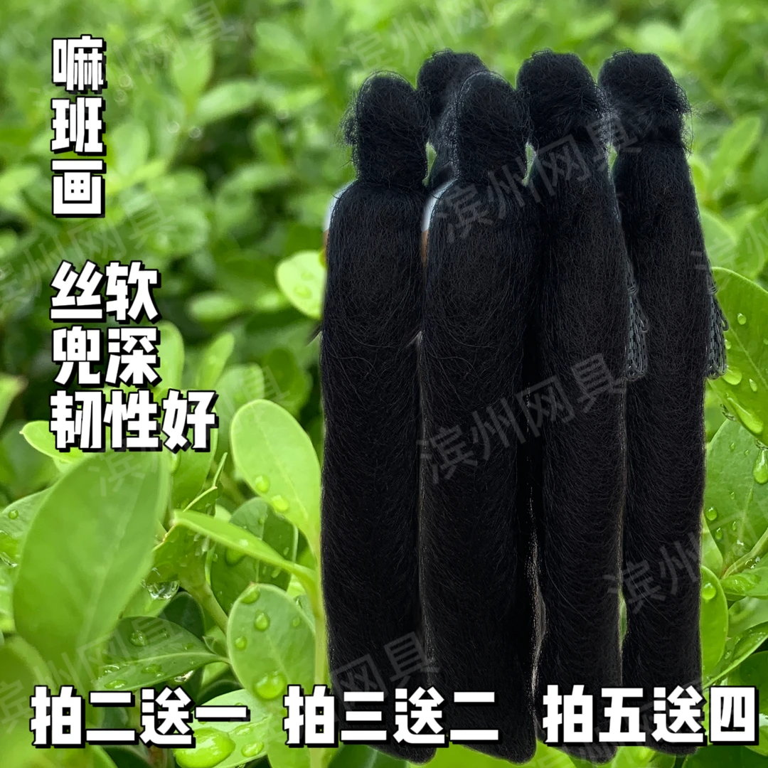 尼龙网防鸟网果树户外养鸡兔子养殖网鱼塘养殖防护机场专用尼龙网