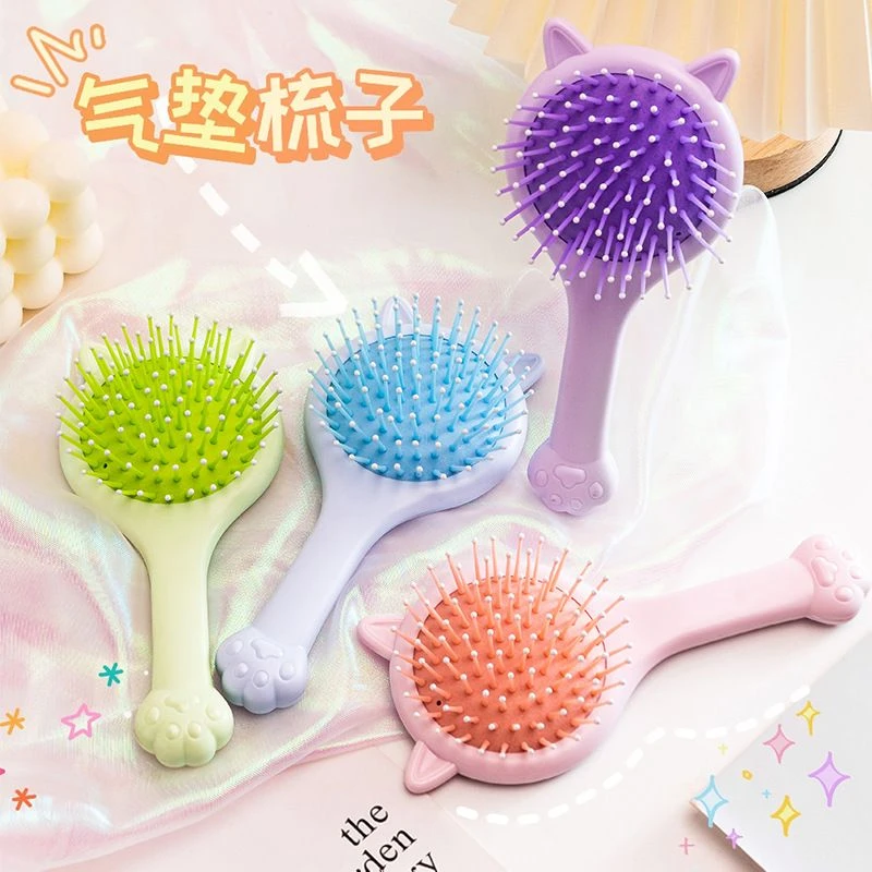 原创可爱猫爪气囊气垫梳小号镜梳一体头皮头部经络按摩梳子女学生