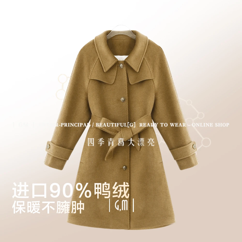 【葛大漂亮推荐】2023冬季新款绵羊毛90白鸭绒大衣 Q38DY9192