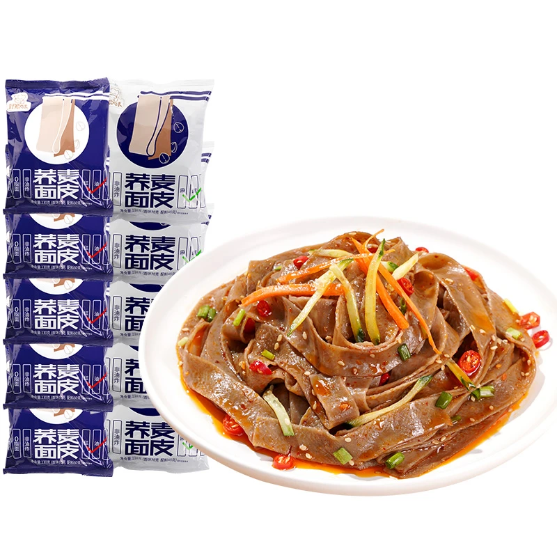 【工厂直发】非油炸包装荞麦面皮麻酱美味即食/红油口味118g袋装