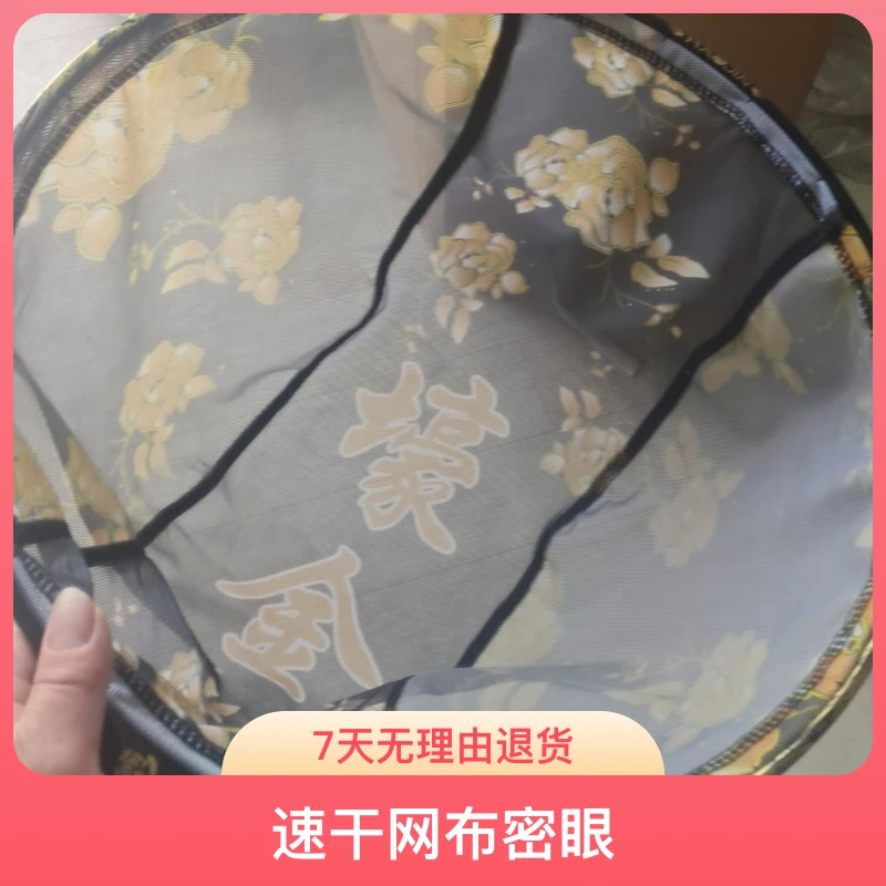 超轻超硬纯碳素黑金绑线一体抄网头速干网布密眼防挂钩防跳抄大鱼