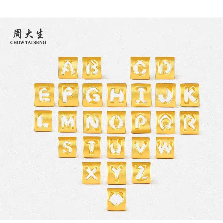 Chow Tai Seng/周大生黄金字母转运珠吊坠配绳礼物宝宝男友女友