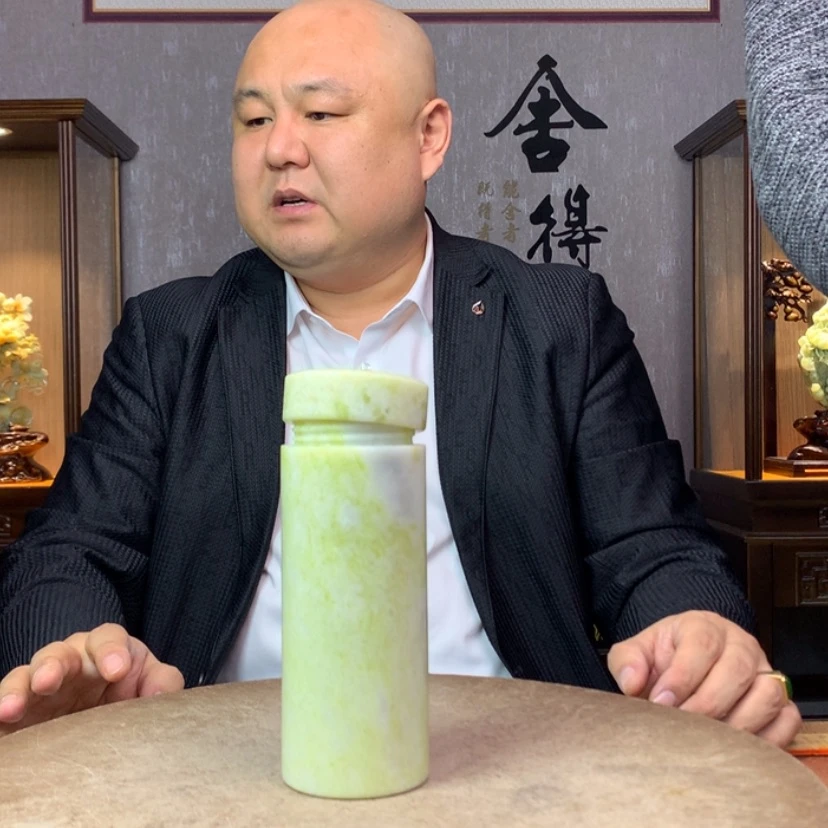 【闪购商品】蛇纹石玉方解石玉蛇纹石未镶嵌一****g