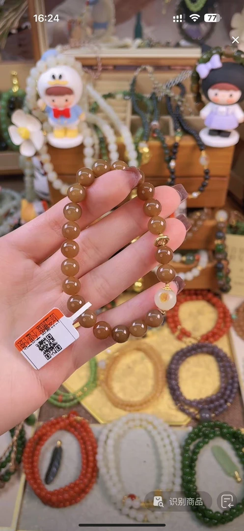 和田玉手串超好看