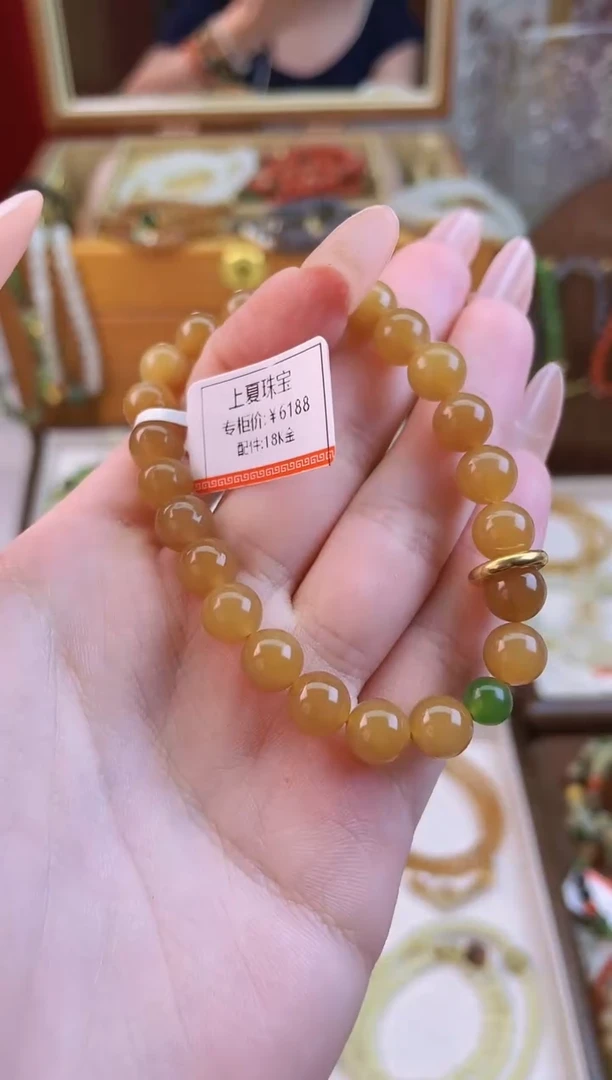 【闪购商品】和田玉手串未镶嵌糖串
